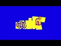 Treehouse TV Effects Sponsored By Jetix 2008 Effects 