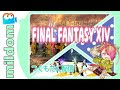 【FF14】釣り製作と私。。【2022.06.05】