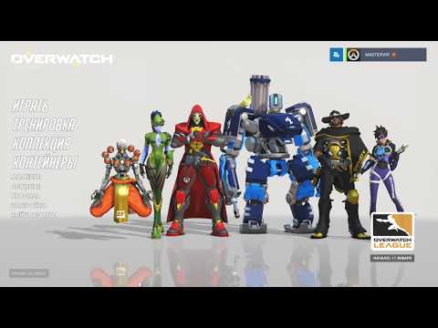 Overwatch 18+ ///