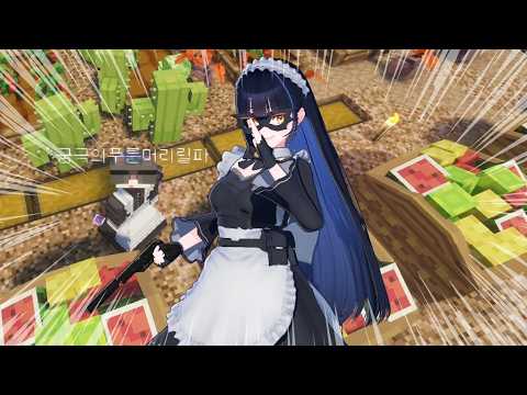 어떻게 사람이 전투메이드 thumbnail