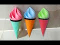 How to make paper ice cream cone | DIY ice cream | Slide Hunt Art