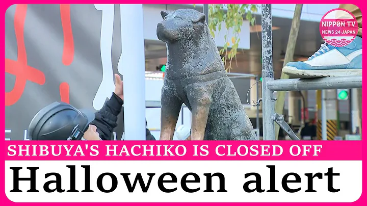 Shibuya’s Hachiko statue in Tokyo fenced off amid Halloween safety measures