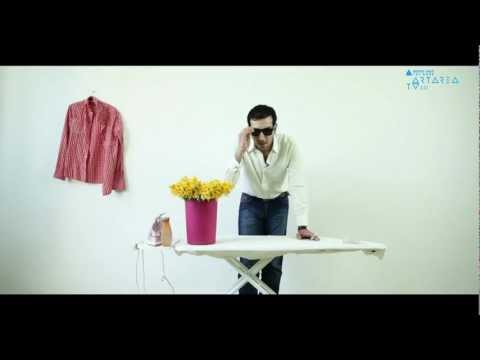 \"დილის აერობიკა\" #2 - სანდრო კაკულია