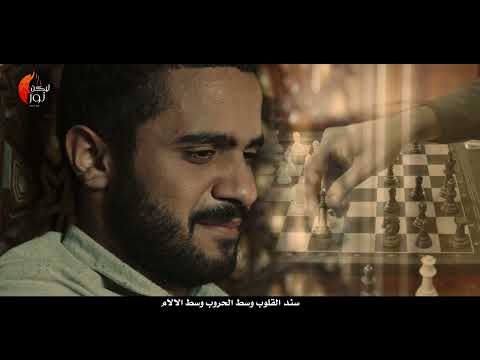 ترنيمة متعزي بحضورك مارسلينو ماهر فريق التسبيح ليكن نور 