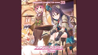 にゃんだフルスウィング