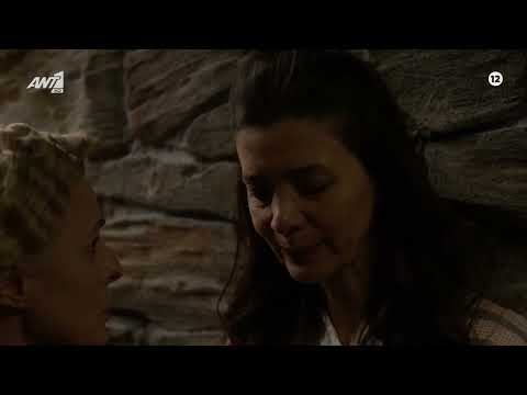 Η ΜΑΓΙΣΣΑ – SNEAK PREVIEW – ΕΠΕΙΣΟΔΙΟ 23