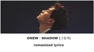 ( 오뉴) Onew - Shadow (그림자) Lyrics