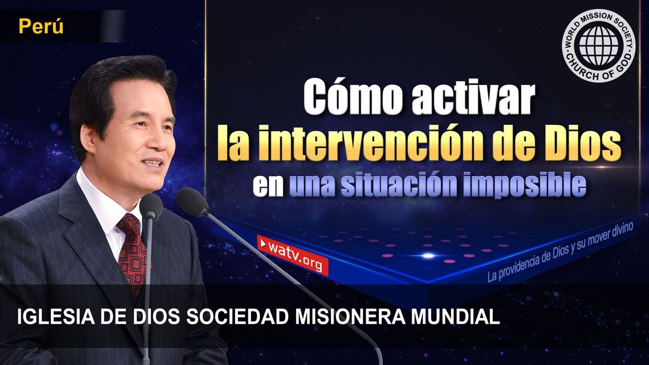 La providencia de Dios y su mover divino | Dios Madre