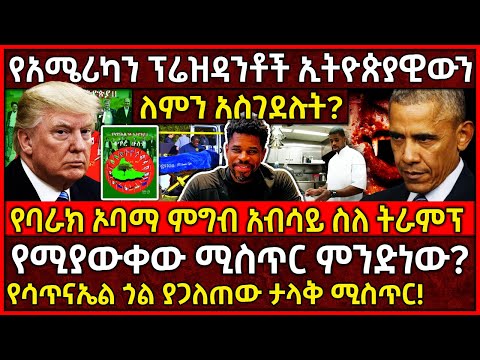 ቪዲዮ: የሎሚ ጭማቂ እንዴት እንደሚሰራ -12 ደረጃዎች (ከስዕሎች ጋር)