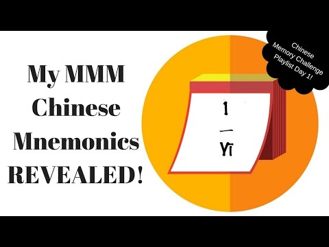 30 Day Chinese Phrase Challenge Day 1 | Nǐ Jiào Shén Me Míng Zì？