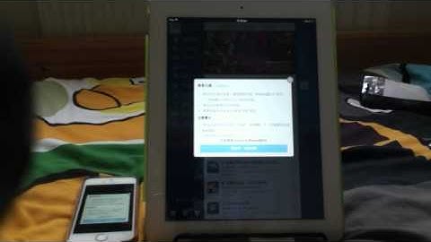 How to fix tongbu app crashes(no computer)