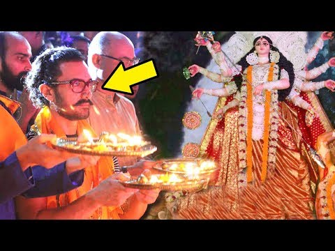 Aamir Khan Durga Puja 2017 Celebrations