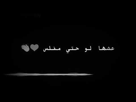 هلس تقريبا السلك لمس