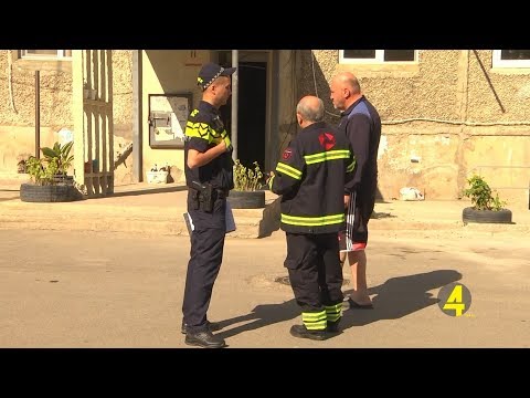 რას აცხადებენ შესაბამის კომპანიებში 04-10-2019