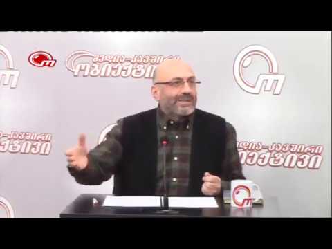 ეკლესიის საჭირბოროტო საკითხებზე _ ზაზა ნანობაშვილი