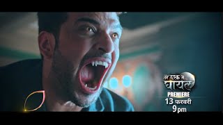 Tere Ishq Mein Ghayal PROMO: Aakhir Kya Hai Veer Aur Armaan Ka Maqsat? Karan Kundrra