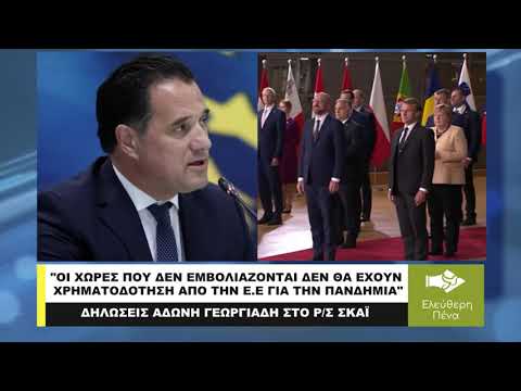 Βίντεο: Η έγκριση και η τιμωρία είναι τα κύρια συστατικά της εκπαίδευσης