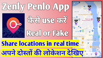 Zenly app kaise use kare ।। Zenly Penlo App ।। Zenly app ।। zenly app se location kaise check kare