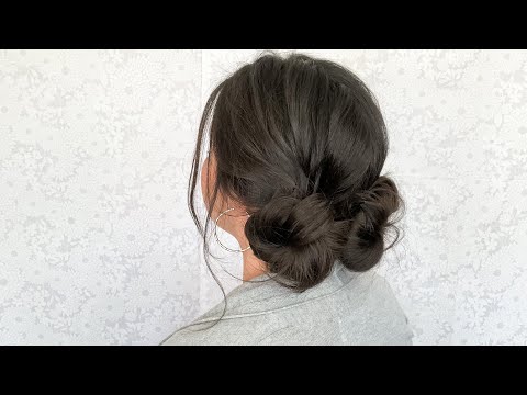 brown+tight+bun | Bun hairstyles, Hair styles, Long hair styles