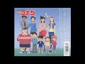 倉木麻衣「Your Best Friend」