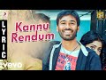 Kutty - Feel My Love lyric | Dhanush | Devi Sri Prasad