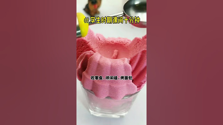 学生时期的课间十分钟#给瓦火 #学生党 #不 火就删系列
