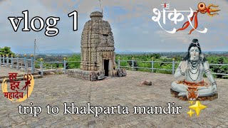 khakparta mandir vlog || My first vlog || lohardaga ✨