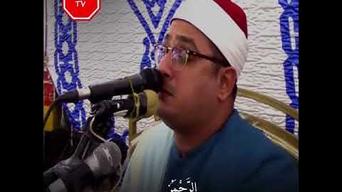 ابداع فى تلاوة أول سورة طه الشيخ محمود الشحات أنور