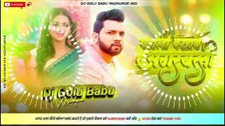 pagli dekhave agarbatti !! pagli dekhave agarbatti neelkamal singh new bhojpuri dj remix