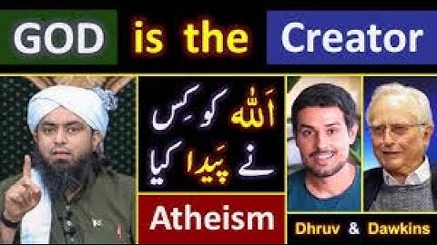 ❤️ Existence of GOD ! 🔥 Who Created GOD ? 😱 Reply to @dhruvrathee & Dawkins By Engineer Muhammad Ali