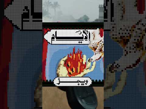 ويجز نزل تراك الايام  راب سين راب ويجز 