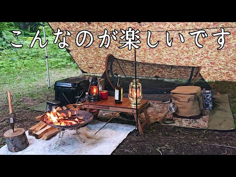 【ソロキャンプ】ダサくても楽しめれば最高なんです。巨大モスラと戯れる酔っぱらいオジサン！【秋田県】