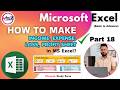 HOW TO MAKE INCOME, EXPENSE, LOSS, AND PROFIT SHEET?|EXCEL TUTORIAL IN HINDI |ADVANCE EXCEL IN HINDI