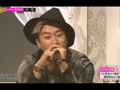 [HOT] Comeback Stage, San E - Break Up Dinner, 산이(feat. 산체스 Of 팬텀) - 이별식탁, Show Music core 20131130