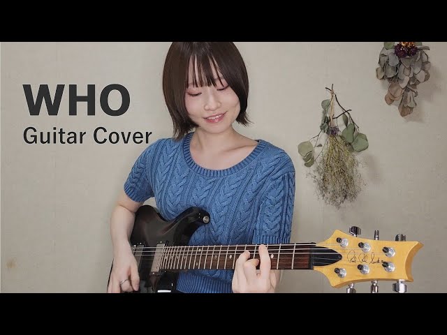 Who - Jimin (지민)【Guitar Cover】