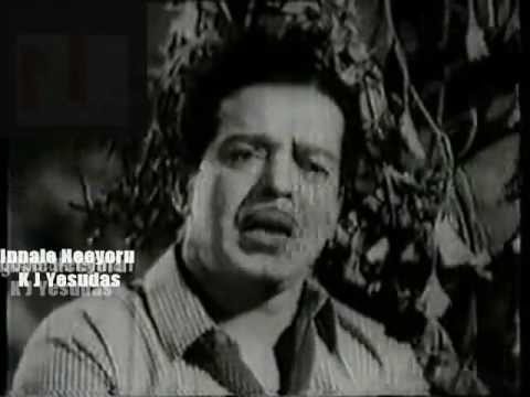 innale neeyoru sundara song innale neeyoru sundara song