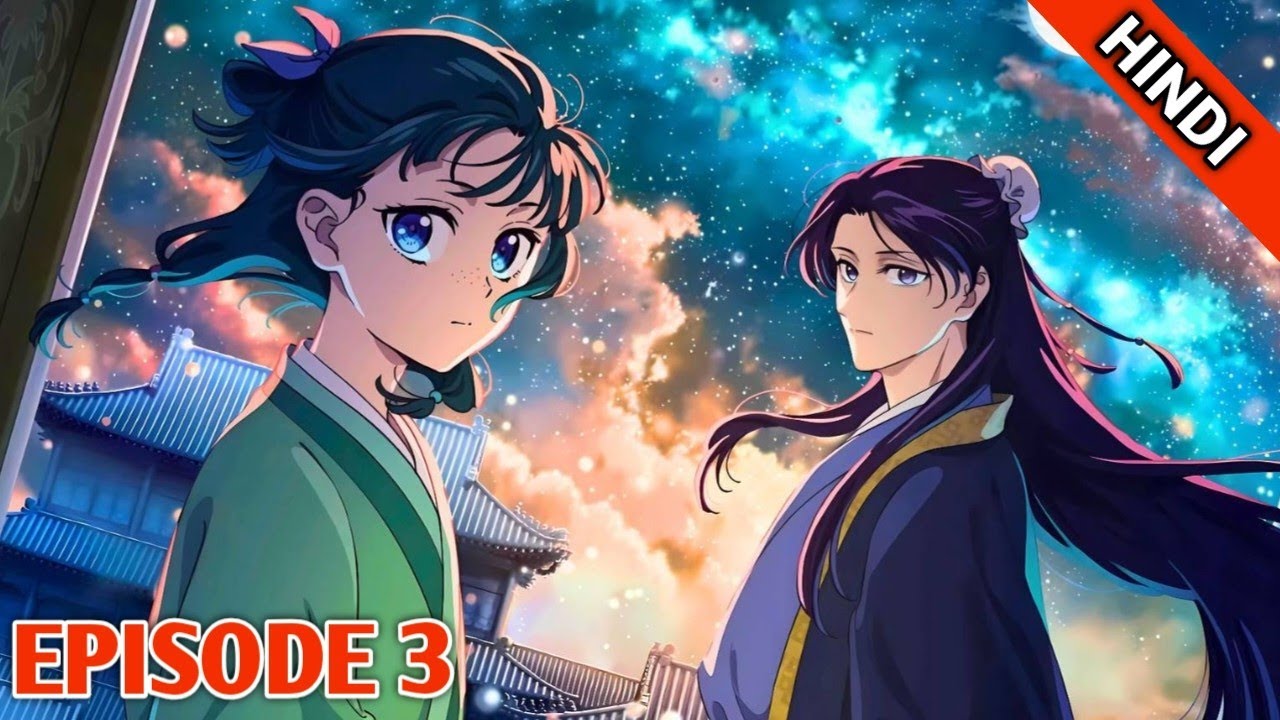 The Apothecary Diaries Episode 3 Explained in Hindi | New best Anime 2026