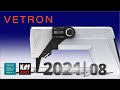 VETRON | Цифровые швейные машины INDUSTRY4.0