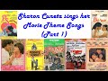 Sharon Cuneta Sings Her Movie Theme Songs (Part 1)