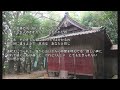 2026-7-19 大人のオオカミ/KOKIA(諏訪神社)