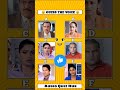 CID Voice Quiz 🤔 | क्या आप CID के इन किरदारों की आवाज़ पहचान सकते हैं? | CID Shorts #quiz