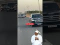 #gambia #viral