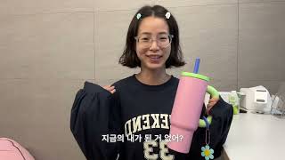 Download Lagu 자신의 실수와 실패가 아무렇지 않아지는 방법 MP3