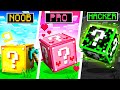 Upgrading Lucky Blocks in Minecraft