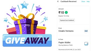 🛑sa technical channel giveaway//daily free giveaway//win 5 to 10rs free paytm cash instant screenshot 5