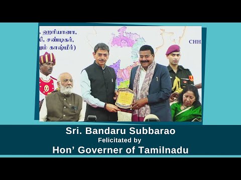 Bandaru Subbarao Felicitated