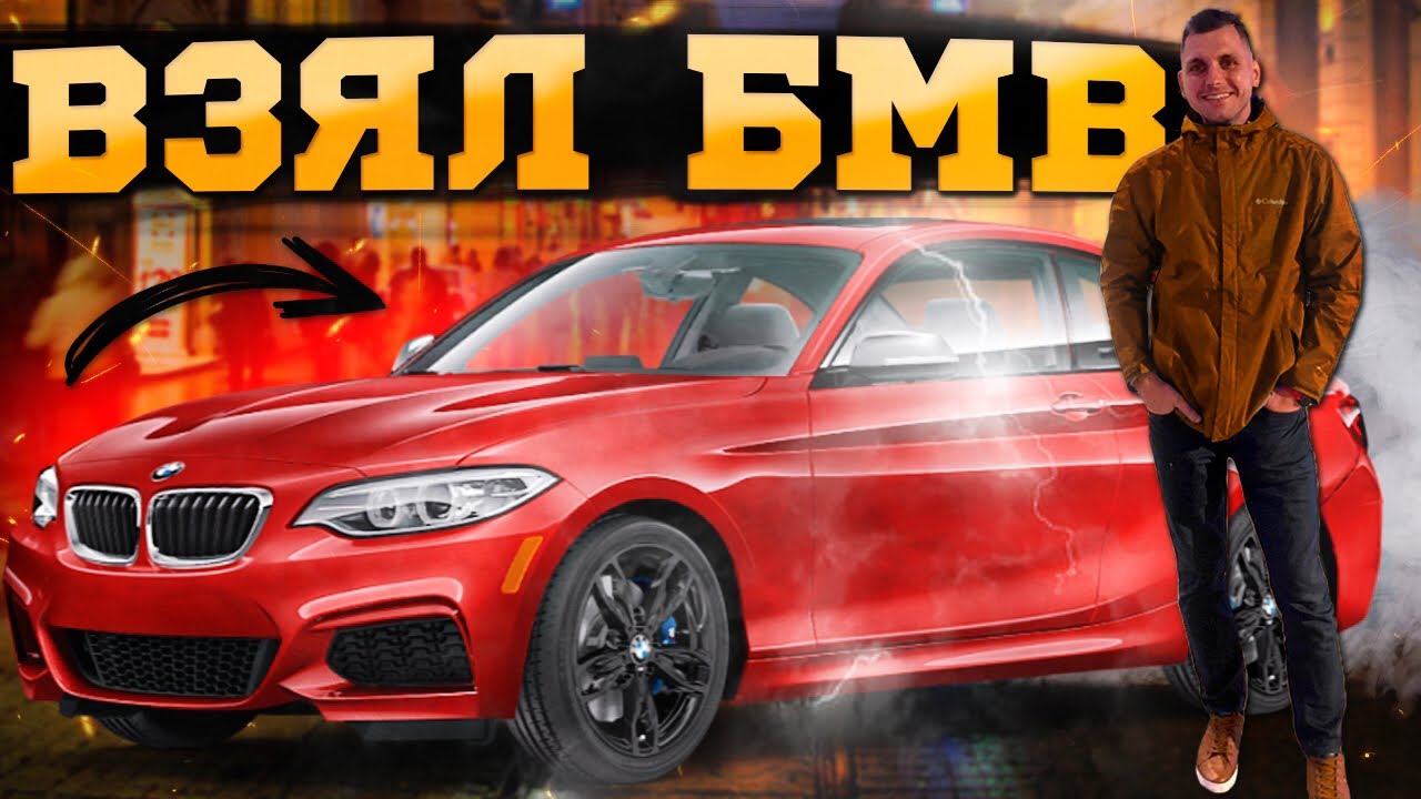 Снять авто в стамбуле