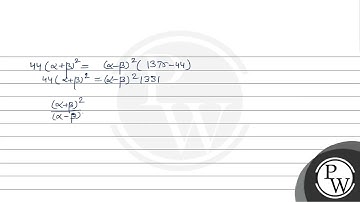 Find two positive numbers such that their sum multiplied by the sum of their squares is 5500 , a...