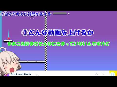 ふくろうちゃんねる初投稿