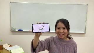 王子国際語学院　日本語　中級を学ぼう　中級前期　第1課　ことばを確かめよう～学習項目1-2